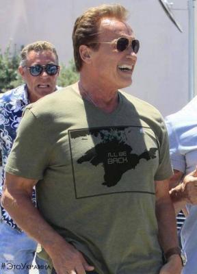 Прикрепленное изображение: 10494802_1473281289578694_1032220781931499697_n.jpg